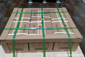黔东南黎平机场托运酒水【机场货运当天